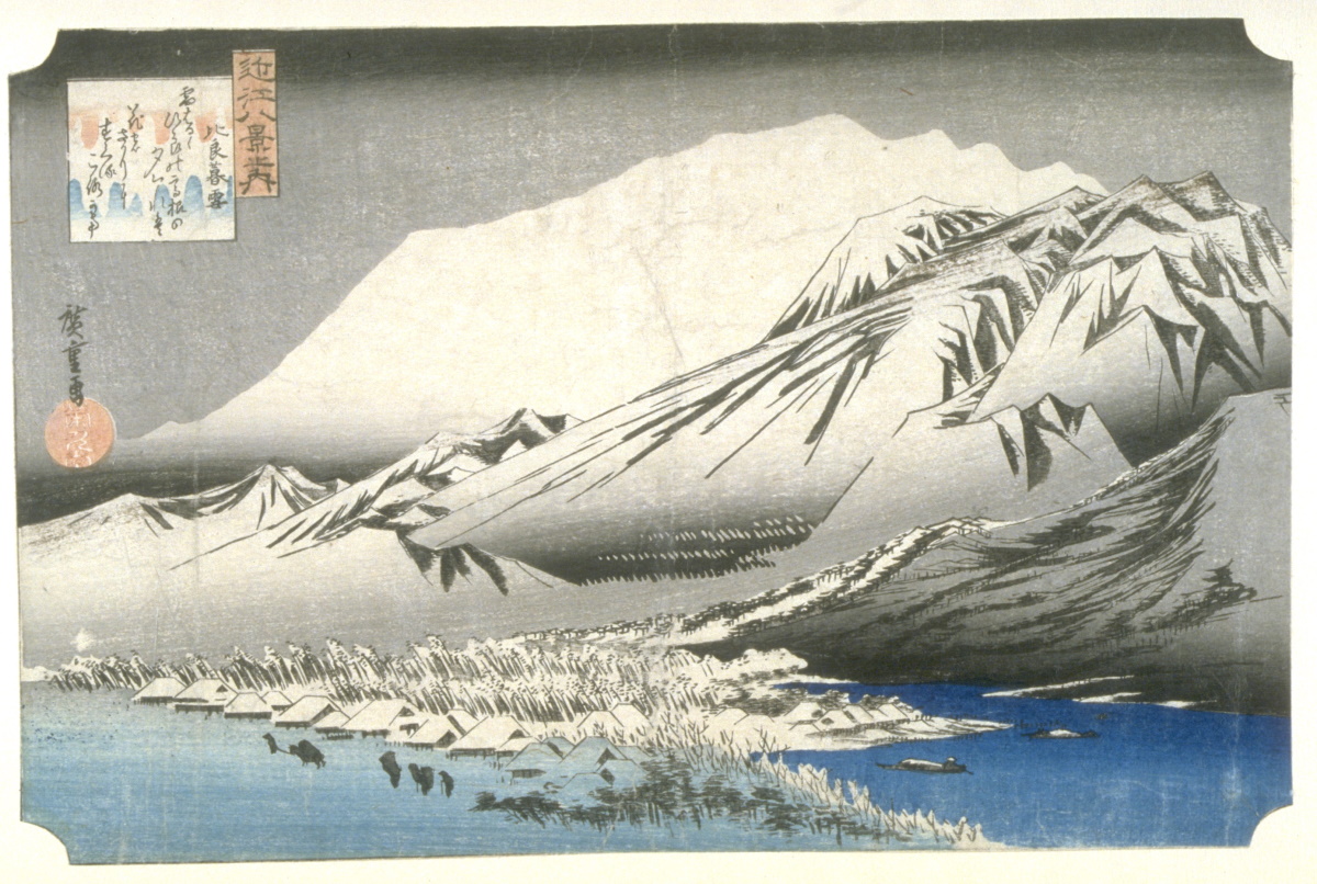 Artwork titled: Lingering Snow on Mount Hira