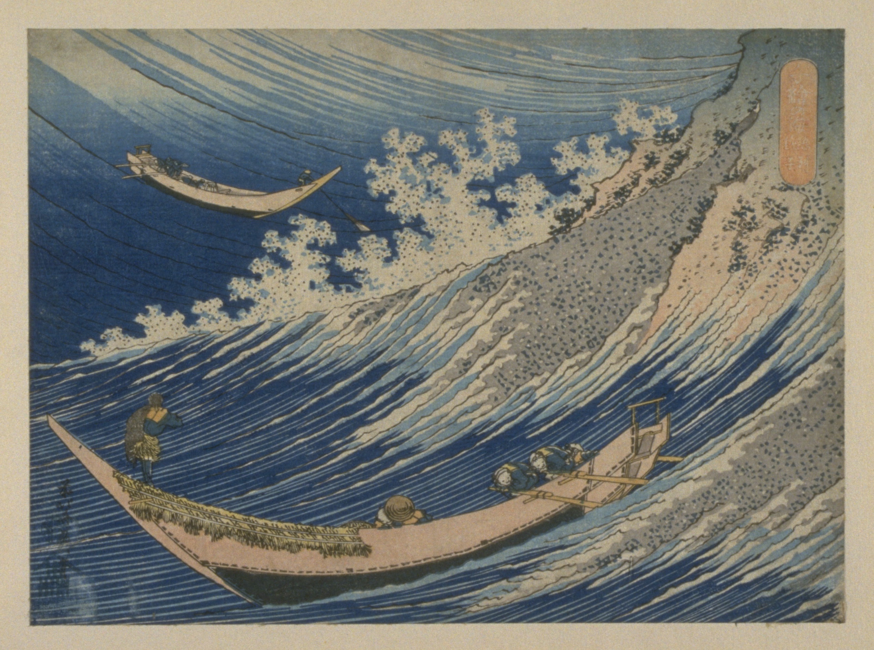 Artwork titled: Boats in a Tempest in the Trough of the Waves off the Coast of Choshi